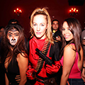 View photos for Day of the Dead at Coda